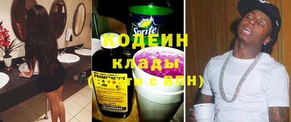 прущая мука Наволоки