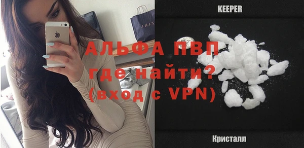 кокс Одинцово