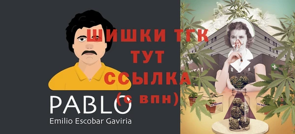 скорость Навашино