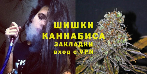мет Нефтекумск