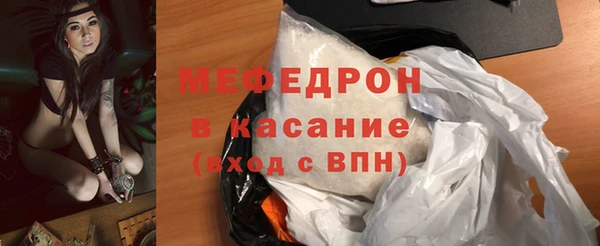 кокаин перу Нефтегорск