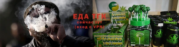 мяу мяу кристалл Нея
