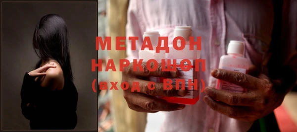 мет Нефтекумск