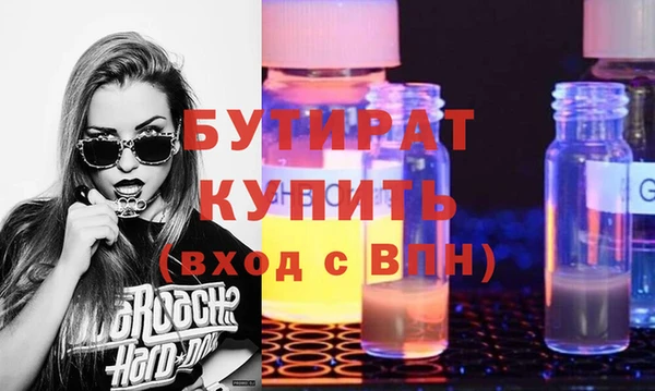 кокаин перу Нефтегорск