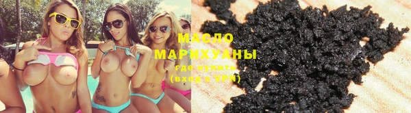мет Нефтекумск