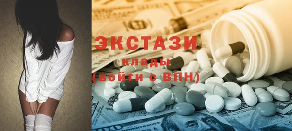 кокаин перу Нефтегорск