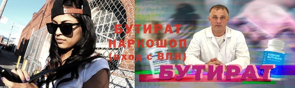 кокаин перу Нефтегорск