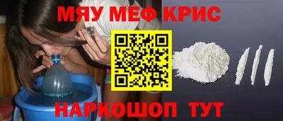 бутик Беслан