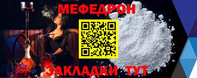 скорость Берёзовский