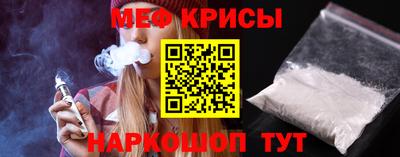 прущий лед Волжск