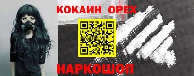 скорость Берёзовский