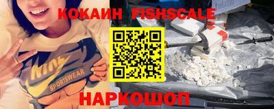 мяу мяу мука Бузулук