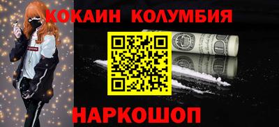 spice Гагарин