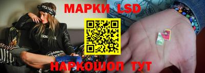скорость Берёзовский