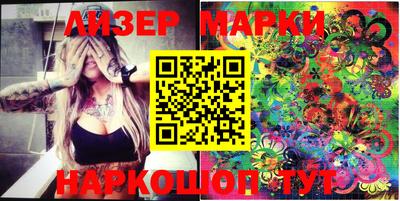 Альфа ПВП Волжский