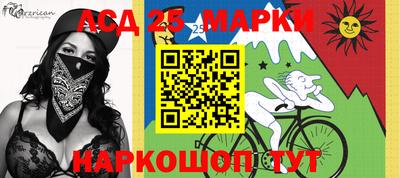 мяу мяу мука Бузулук