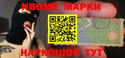 spice Гагарин