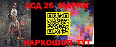 Альфа ПВП Волжский