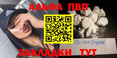 скорость Берёзовский