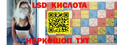 героин Волгодонск