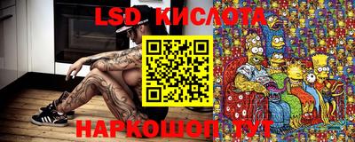 мефедрон мука Будённовск