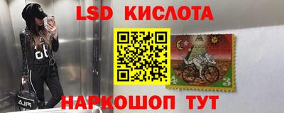 скорость Берёзовский