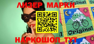 jwh Бугуруслан