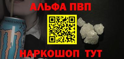 скорость Берёзовский