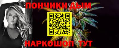 бутик Беслан
