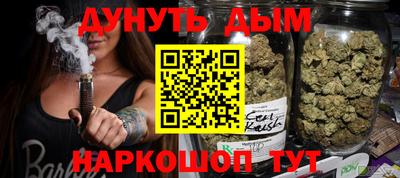 бутик Беслан