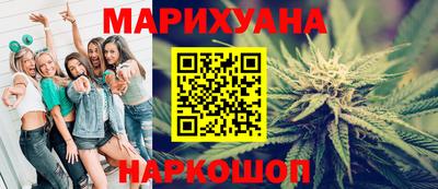прущие крисы Бузулук