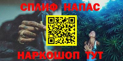 скорость Берёзовский