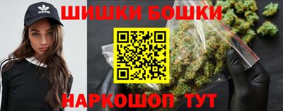 скорость Берёзовский