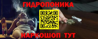 амфетамин Бийск