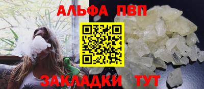 скорость Берёзовский