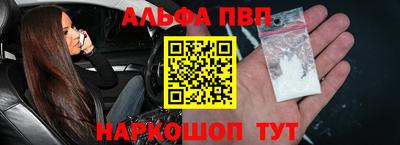 скорость Берёзовский