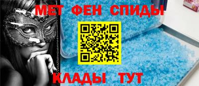 бутик Беслан