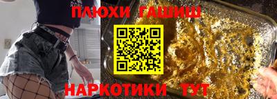 скорость Берёзовский