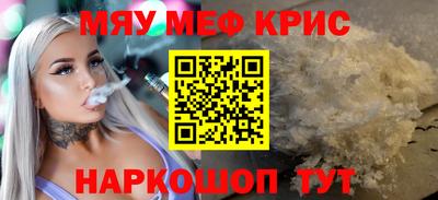 бутик Беслан