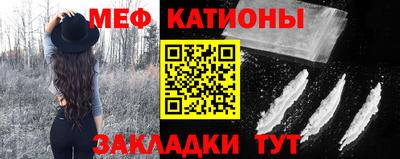 бутик Беслан